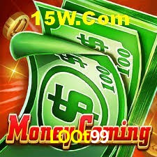 Bonus Features LOOt99